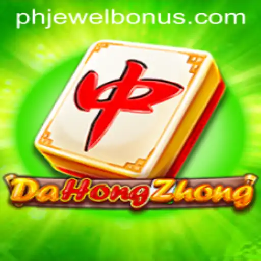 DaHongZhong: Unveiling the Intricacies of a Classic Game